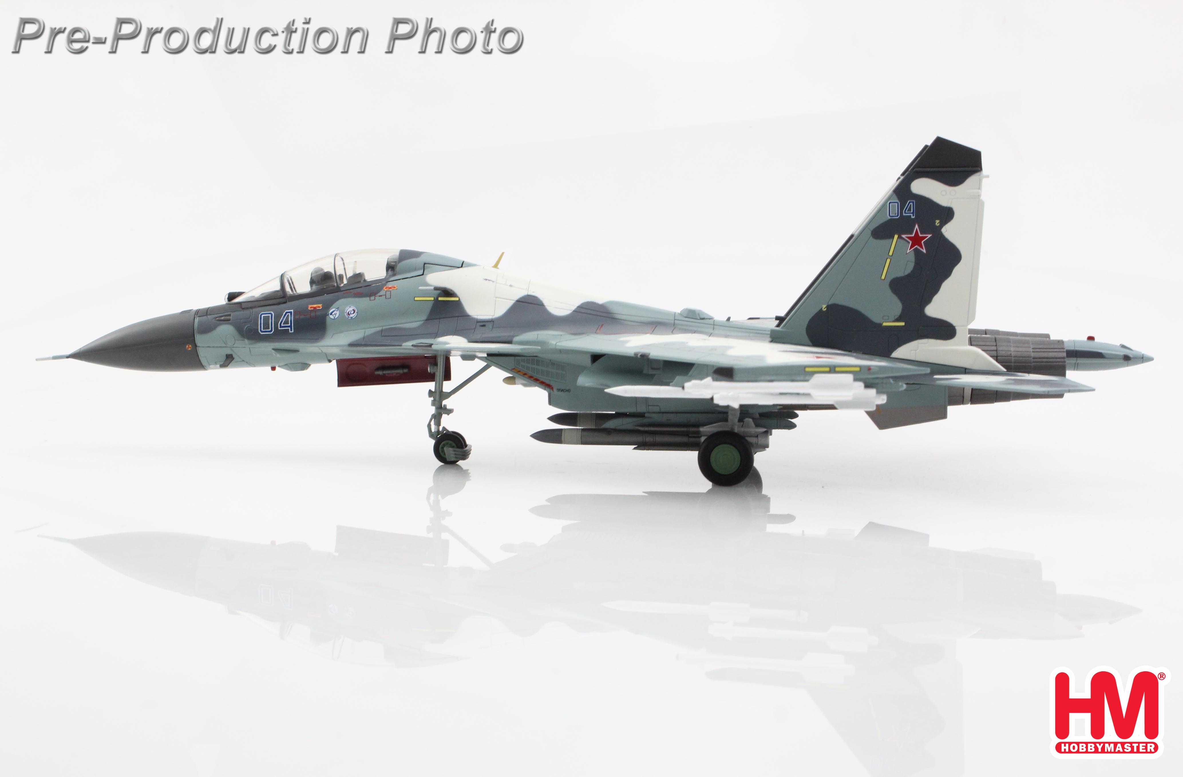 Su-30MKM 